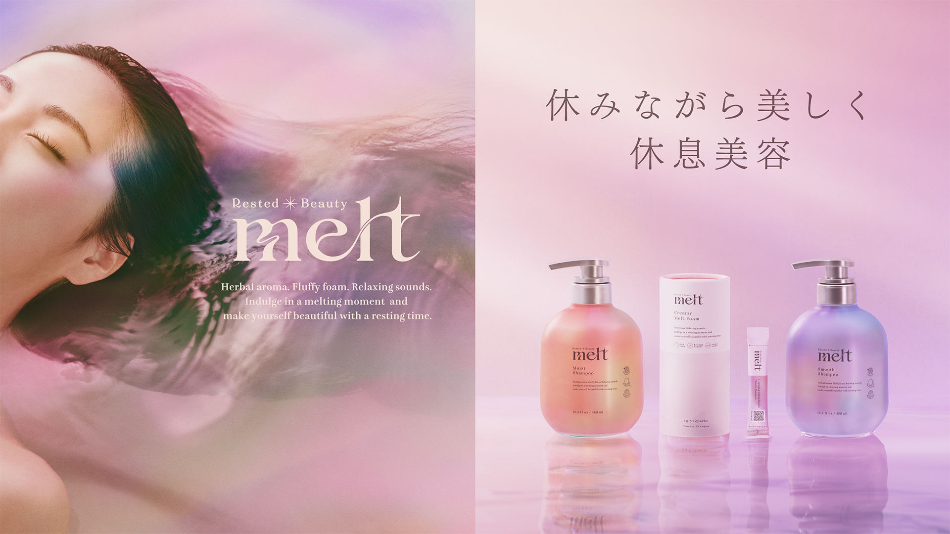moist&smooth KV_16-9-02.jpg